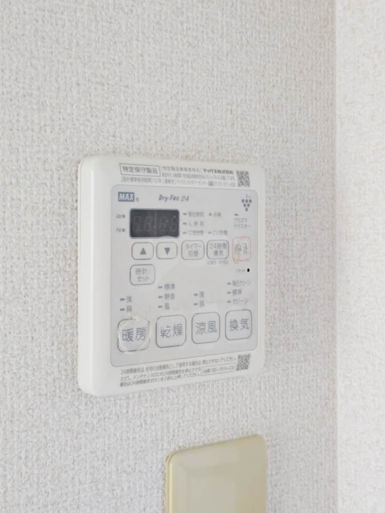 ライフ・フォレスト A0101号-13