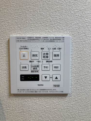 ＳＨＭ　Ｆｅｌｉｓｅｅｄ　ＫＨ　＊ A0102号-10