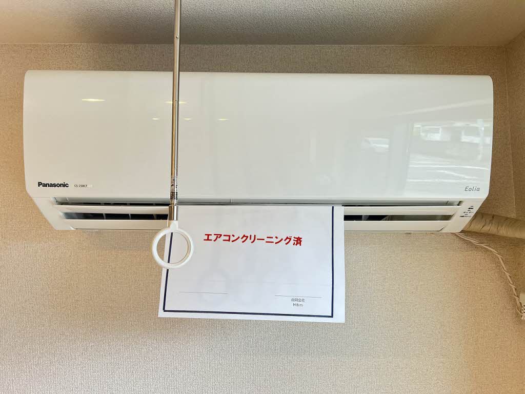 ヒルズ上野 A0101号-9