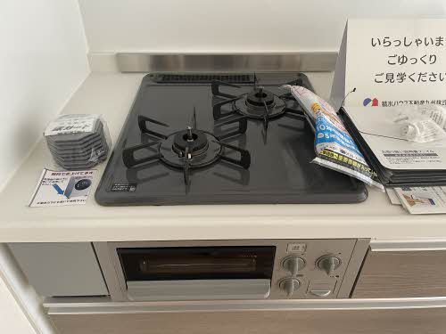 ヒルズ上野 A0102号-14