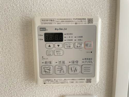 ヒルズ上野 A0102号-15