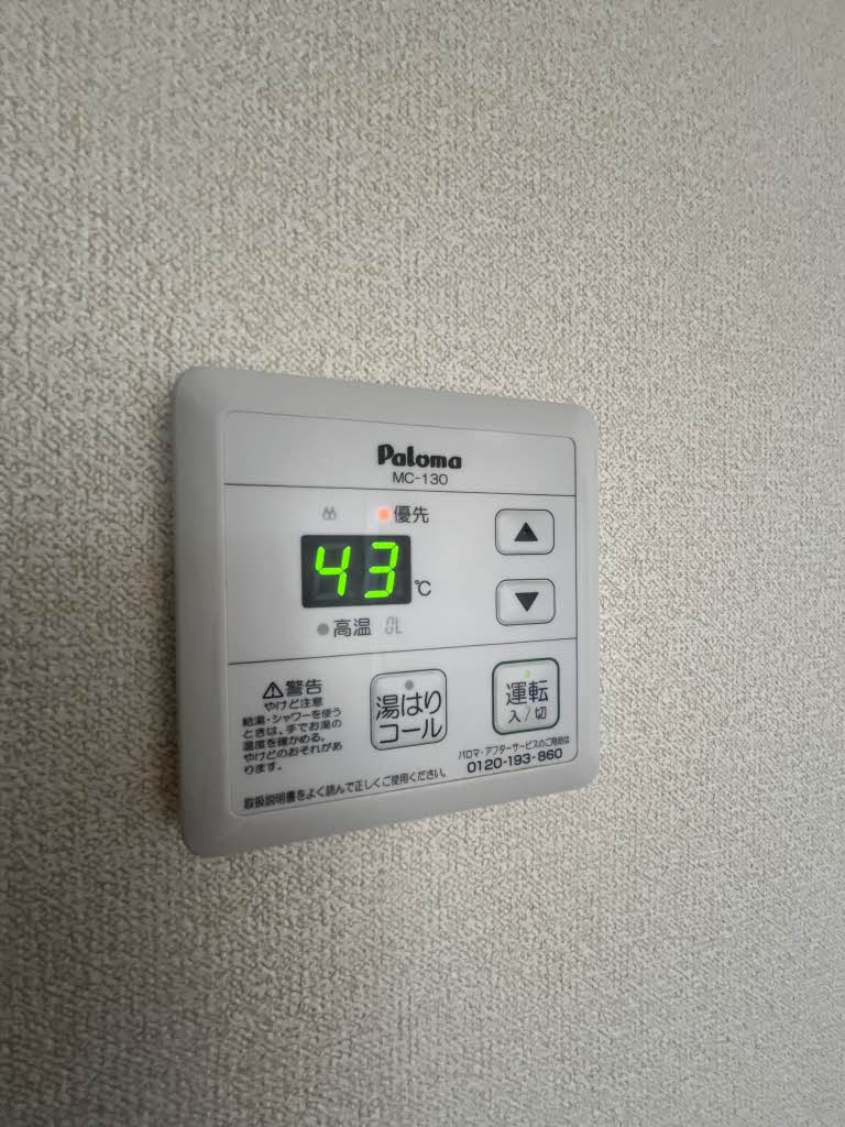 サン・フォーレス A0201号-15