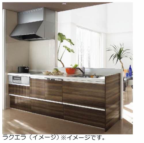 MASTメゾン下郡 A棟 A0201号-4