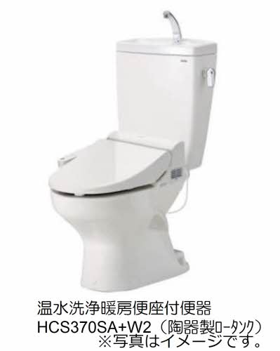 MASTメゾン下郡 A棟 A0201号-6