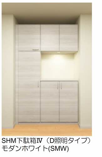 MASTメゾン下郡 A棟 A0201号-8