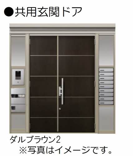 MASTメゾン下郡 A棟 A0201号-9