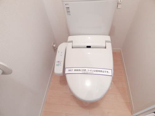 プリマ・クラッセ A0205号-5