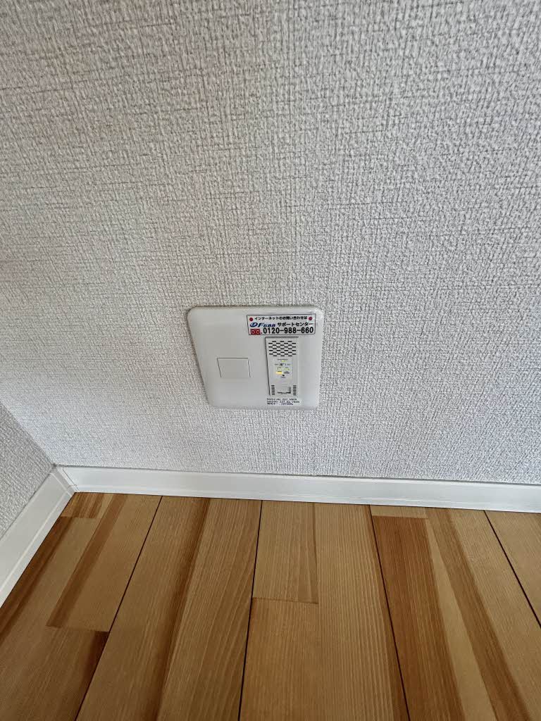 アメニティーメゾンⅢ　＊ A0104号-13