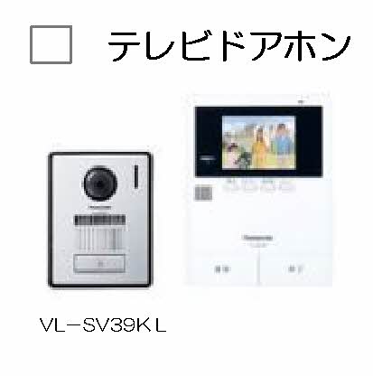 エメラルドタワー A棟 A0101号-3