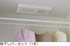 エメラルドタワー A棟 A0101号-4