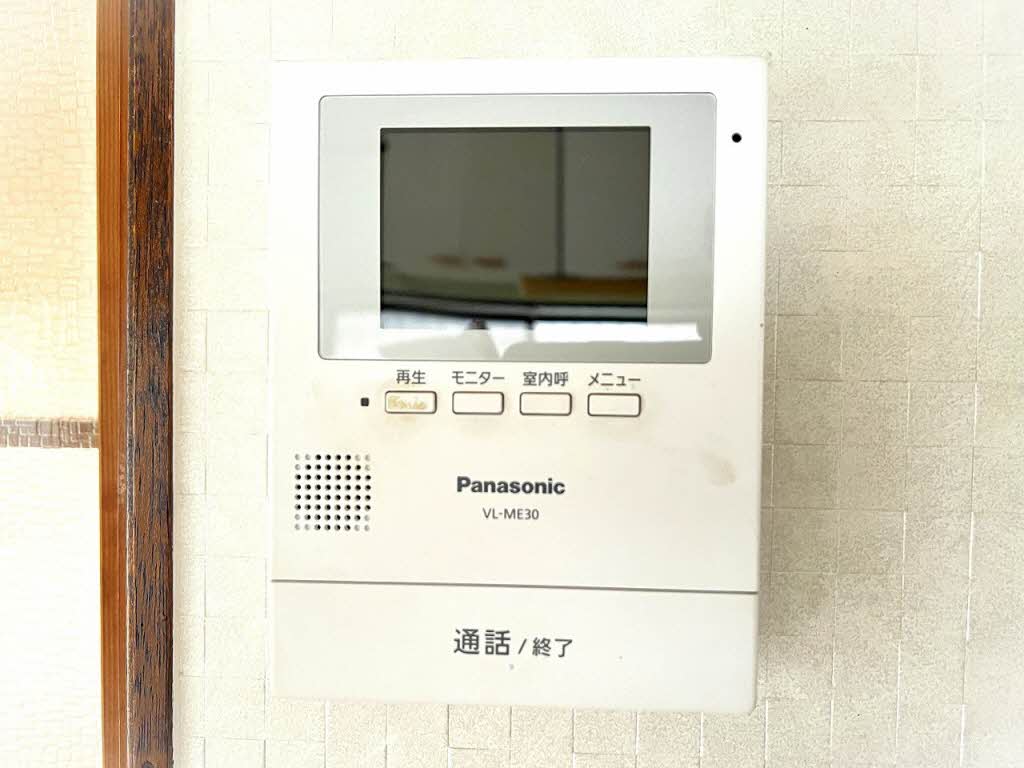 お問合せ番号：2003390-12