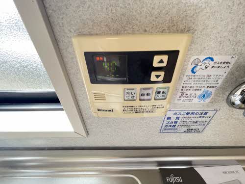 フレグランス　セナ　＊＊ A0202号-13