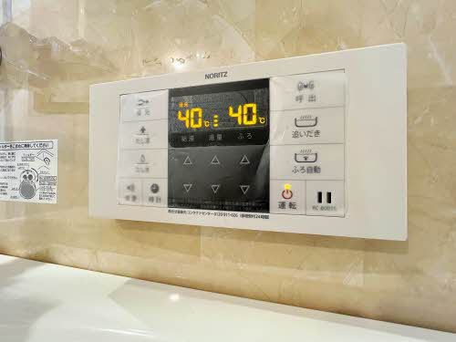 シンセリティ　＊＊ A0202号-9