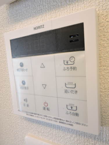 コンフォーザ　＊ A0201号-9