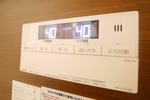 ｃａｓａ　ｈｏｔｅｉ　＊ A0101号-12