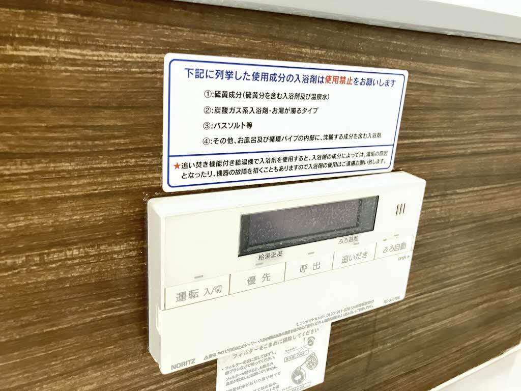 ｃａｓａ　ｈｏｔｅｉ　＊ A0201号-11