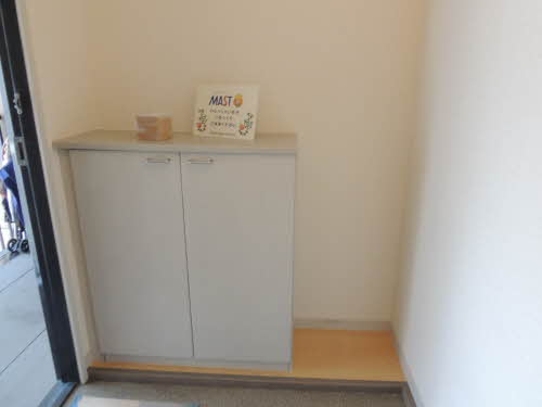 エクシードハイツ２　＊ A0202号-13