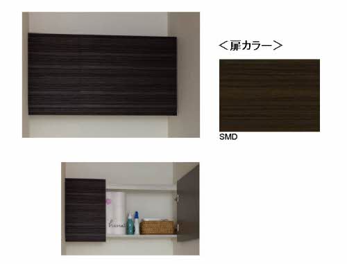 ヴォーグテラス志手 * A0102号-12