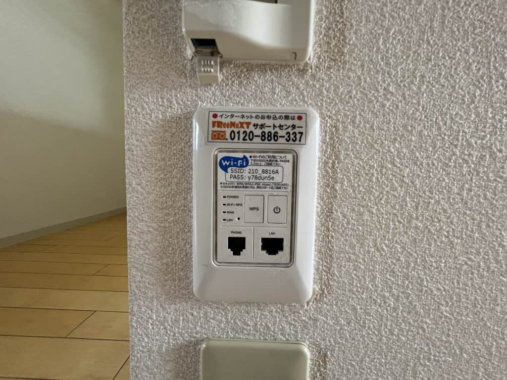 フィオーレⅡ　Ｃ棟　＊＊ C0102号-10