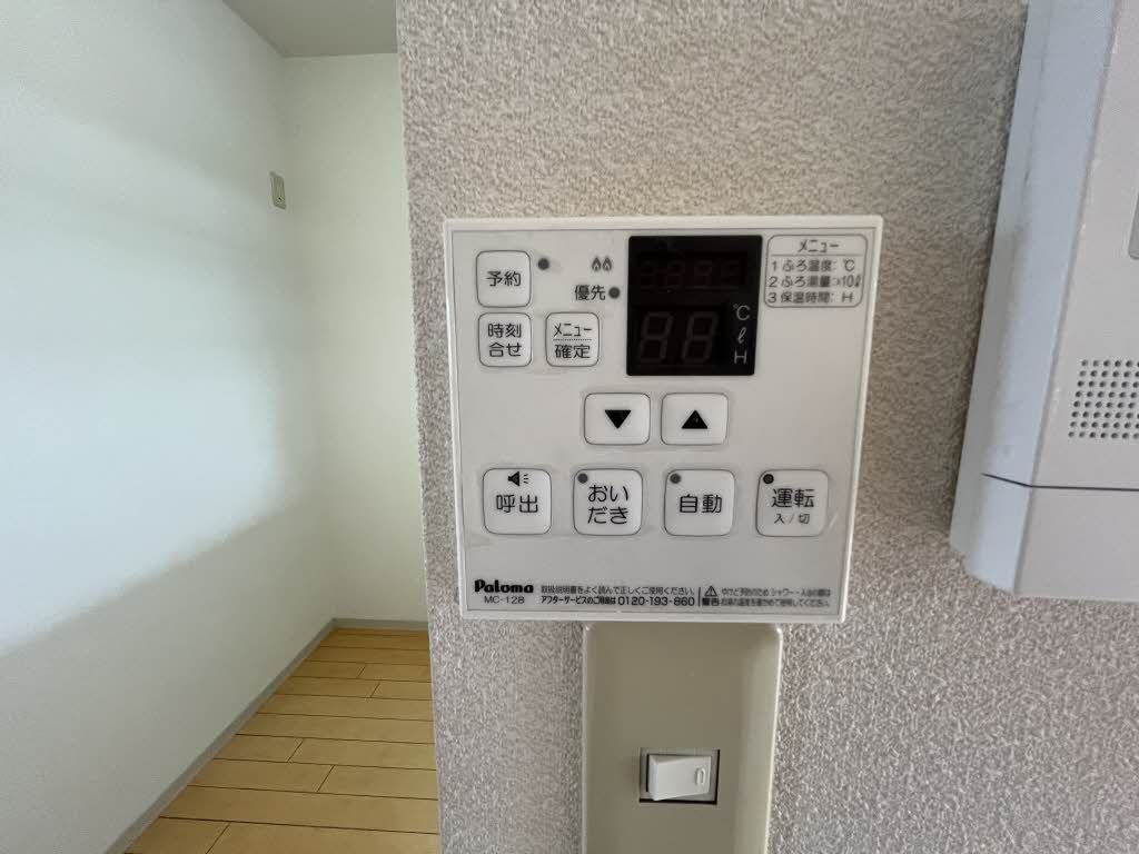 フィオーレⅡ　Ｃ棟　＊＊ C0102号-15