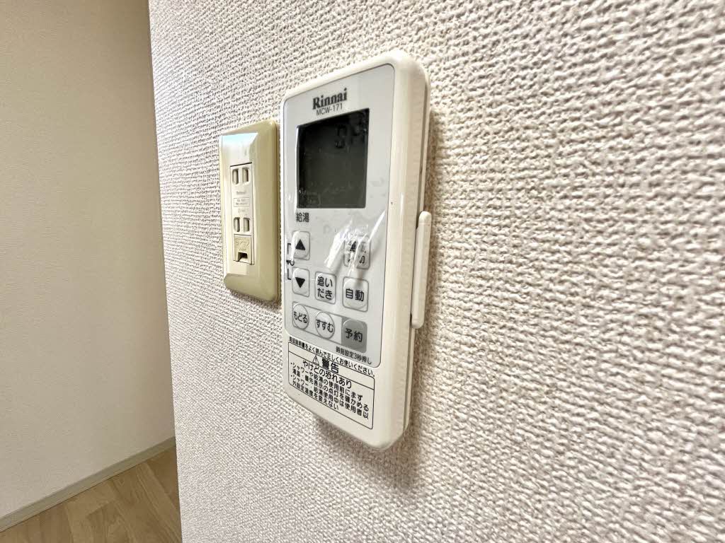 メゾン豊岡　＊ A0201号-15