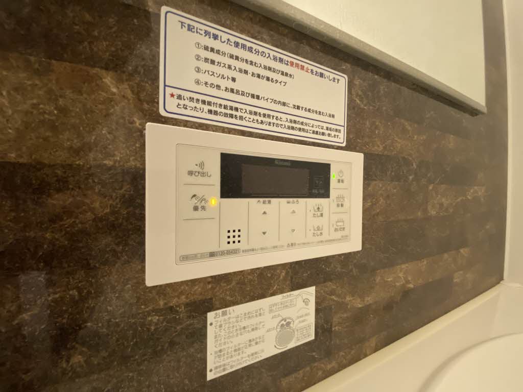 ラピス・ラジュリ　＊ A0102号-14