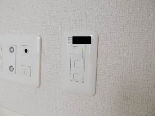 ラピス・ラジュリ　＊ A0202号-8