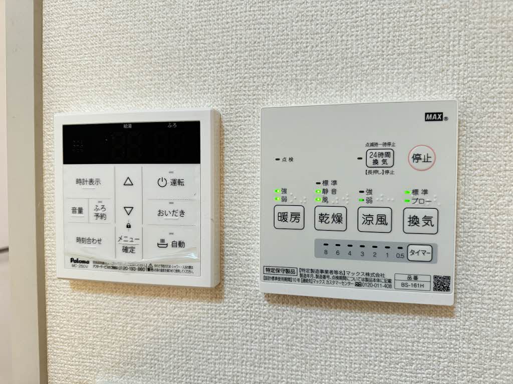 メジンＫ　Ｂ棟 B0203号-15