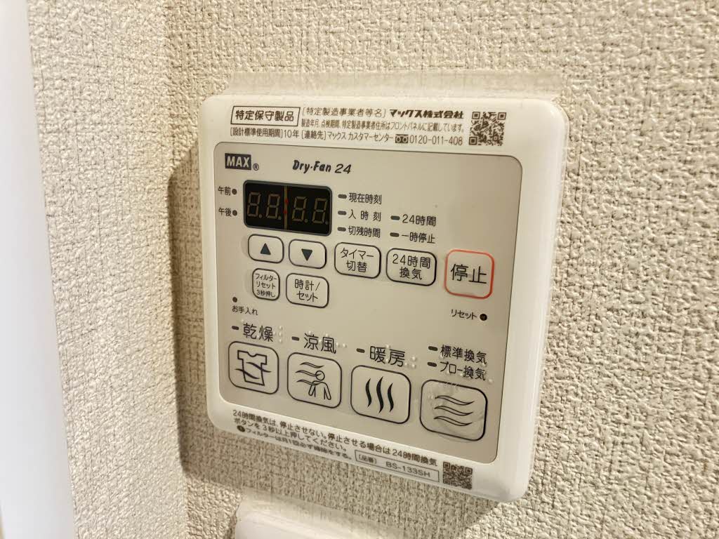 アンセルモ祇園　＊ A0202号-12