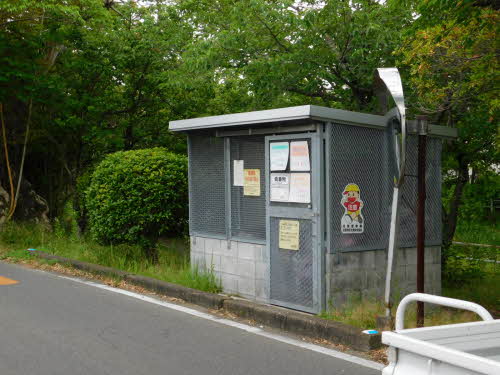 リバーサイド若楠　Ｃ棟 C0201号-9