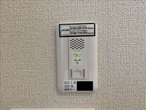 シャーメゾン南丘 * A0101号-10