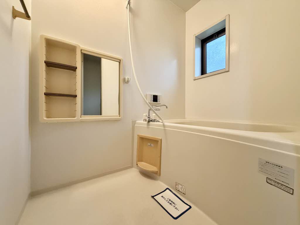 アイエス猪野　Ａ棟　＊＊ A0202号-4