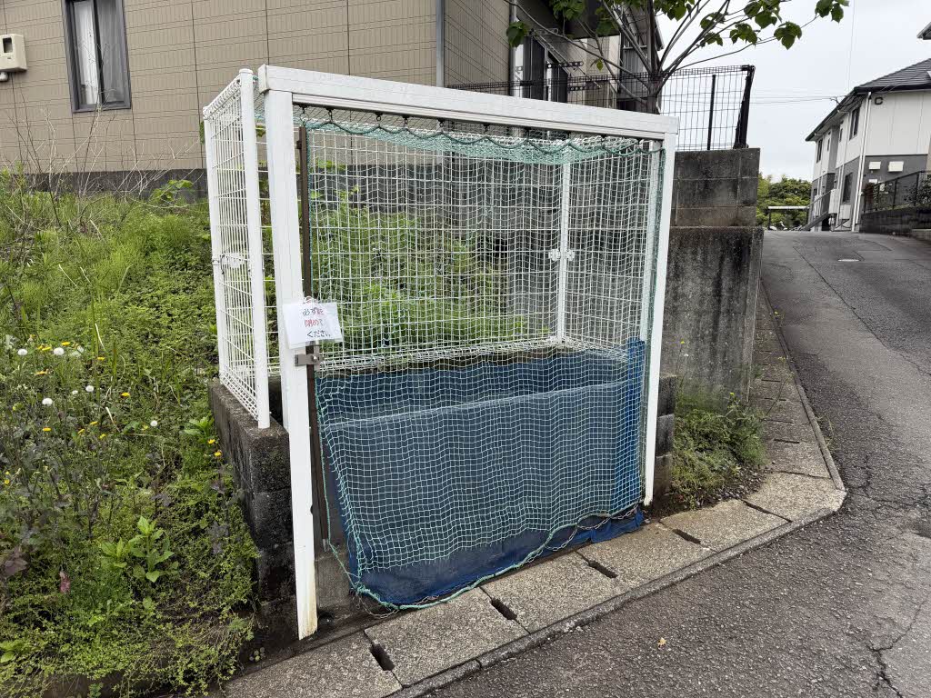 アイエス猪野　Ａ棟　＊＊ A0202号-15