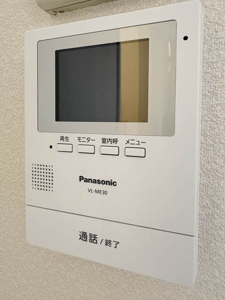 ボーヴィラージュⅡ A0101号-9