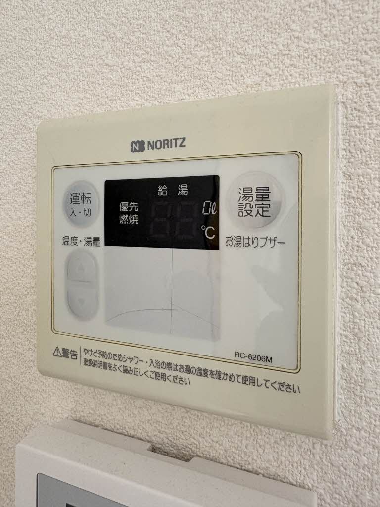 ボーヴィラージュⅡ A0101号-10