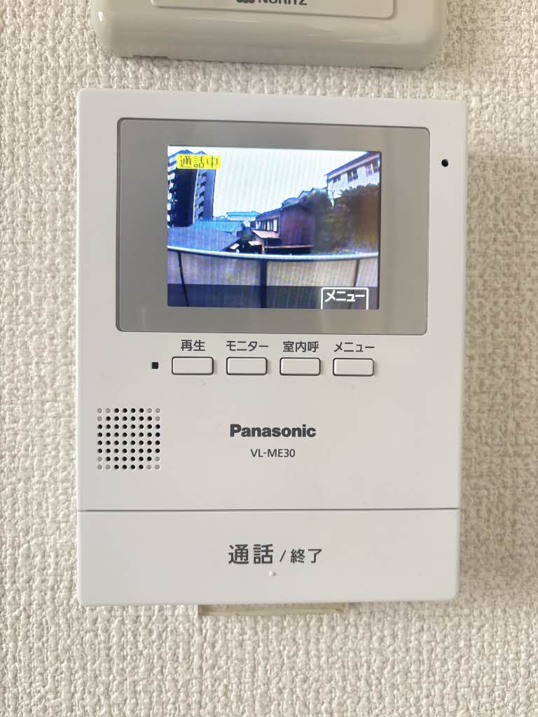 ボーヴィラージュⅡ A0202号-9