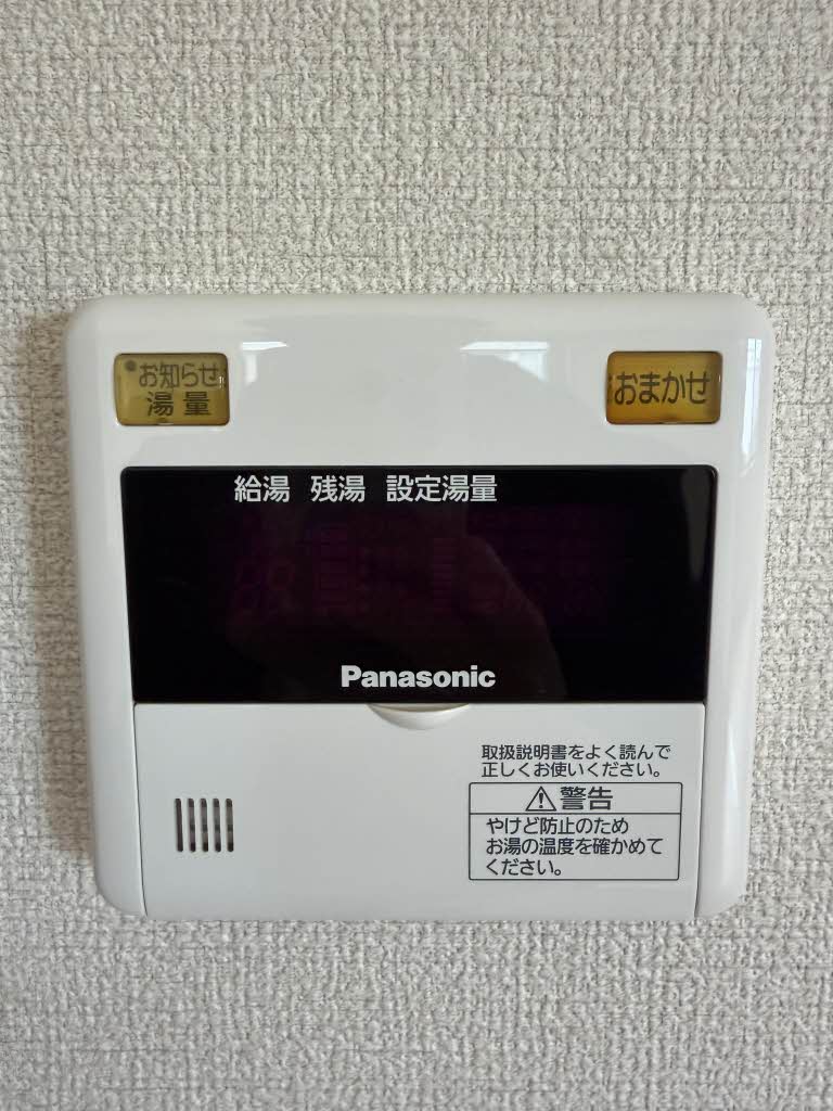 エミネンス花みず木Ⅱ A0203号-11