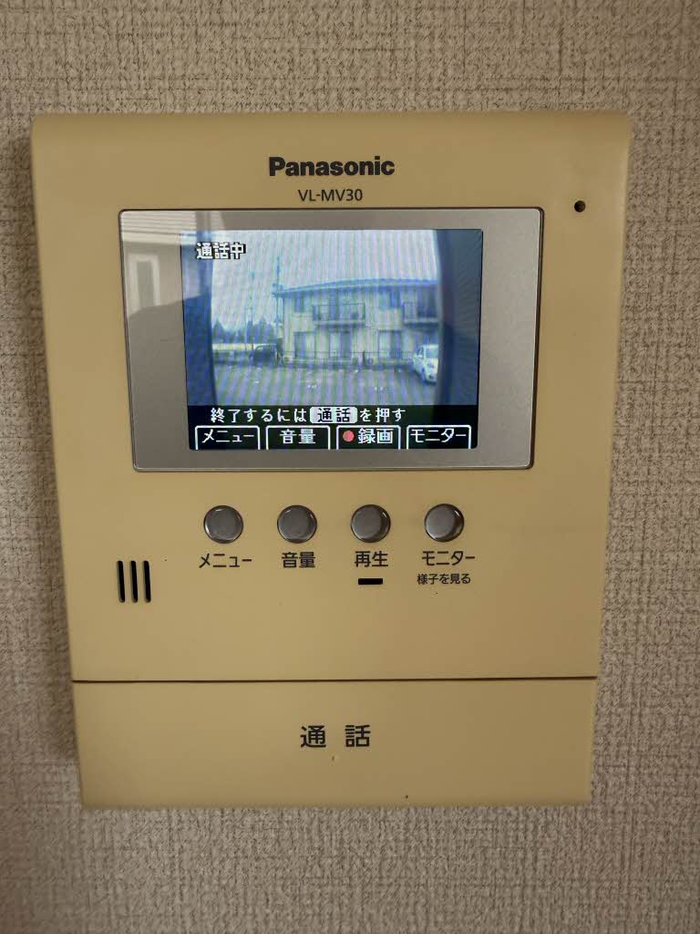 エミネンス花みず木Ⅱ A0203号-12
