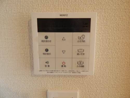 グランリジエール A0107号-9