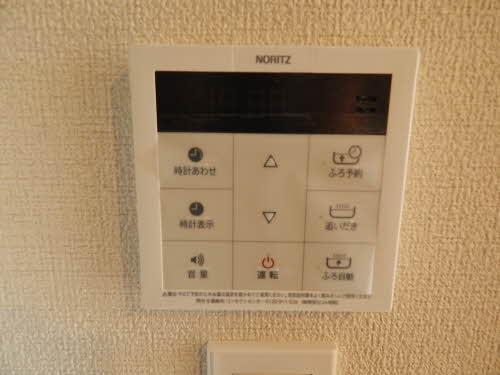 グランリジエール A0203号-10