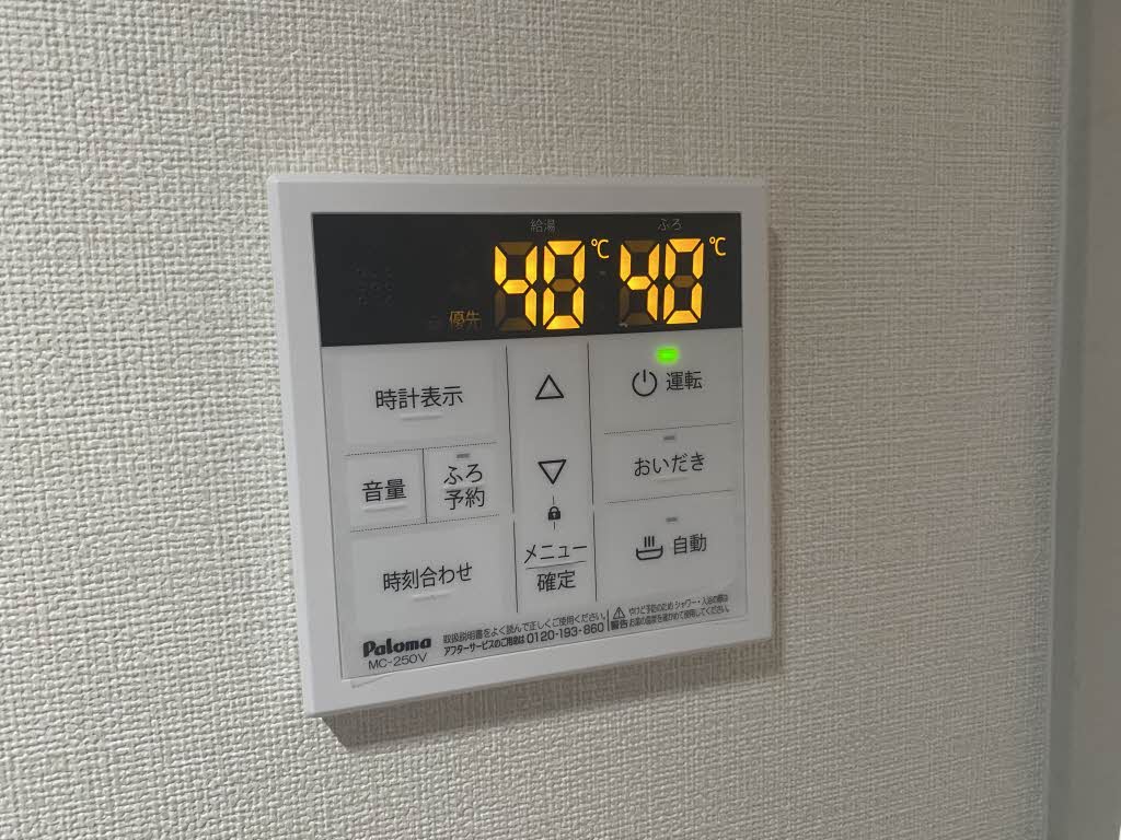 フラワーセゾン吉祥寺 A0202号-10