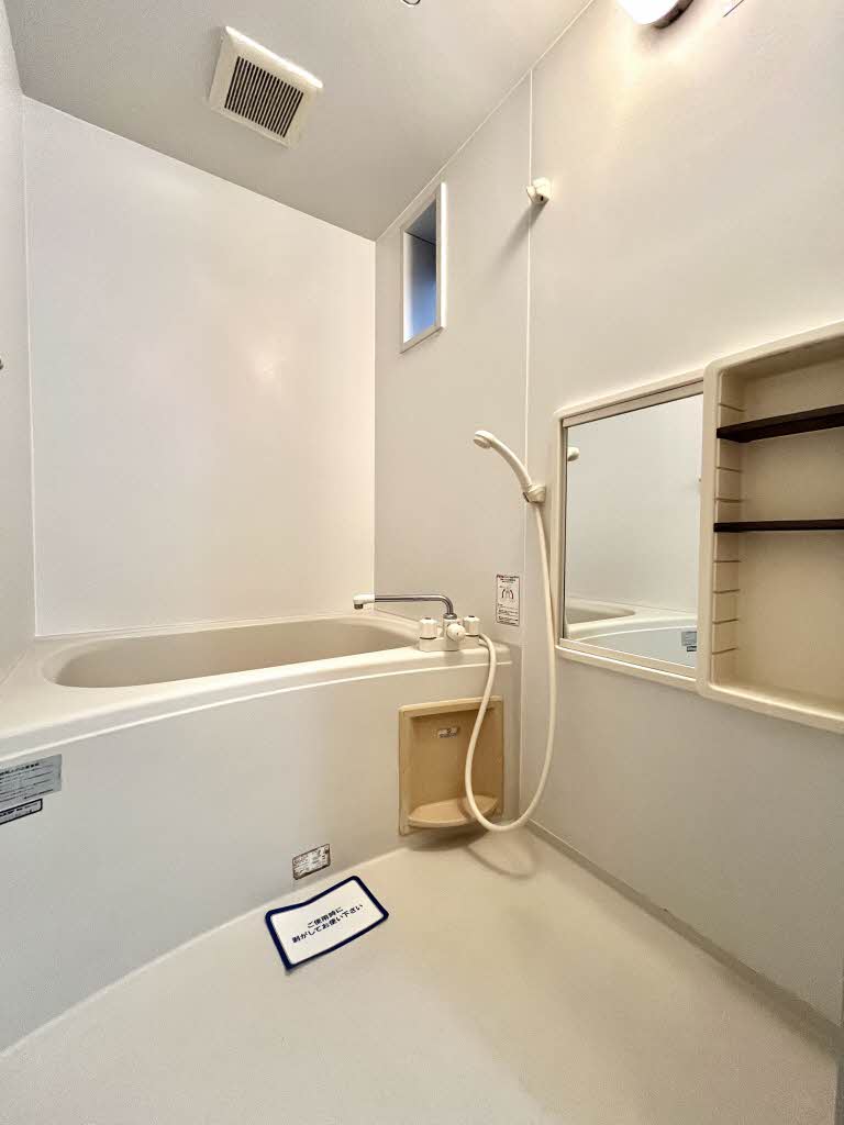 ニューフォーレス鶴　＊ A0103号-4