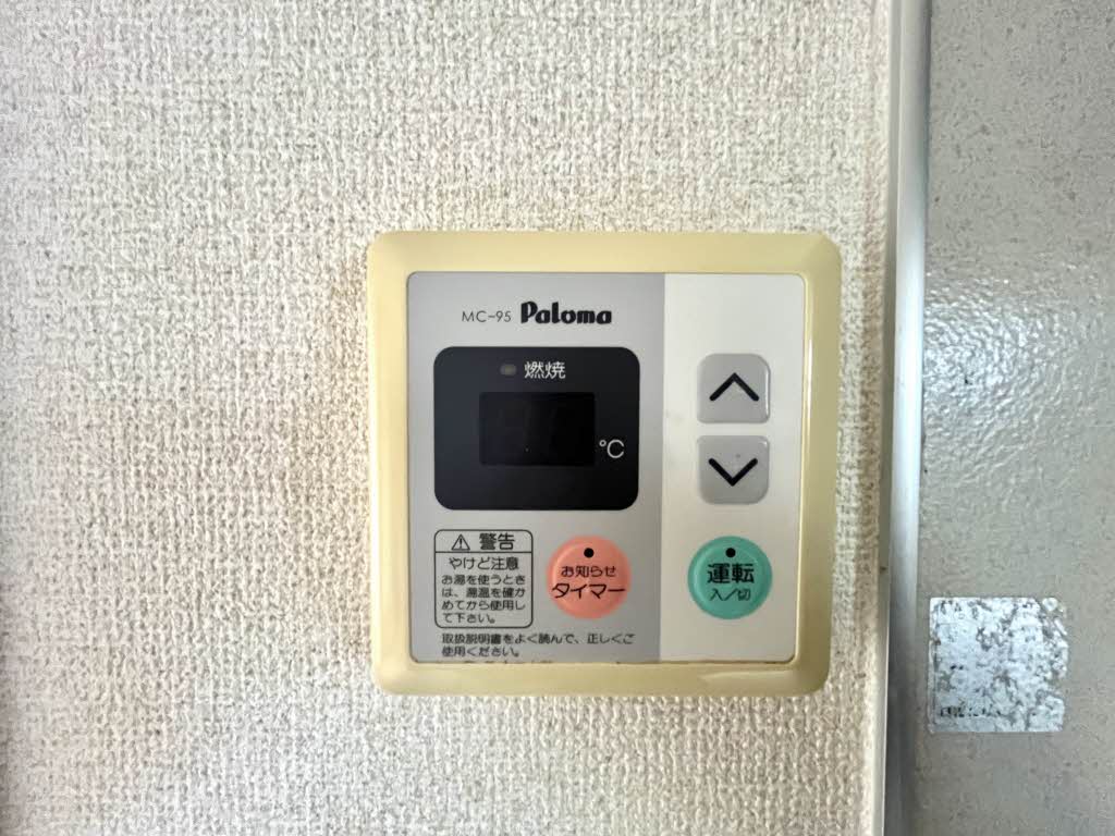 ニューフォーレス鶴　＊ A0103号-14