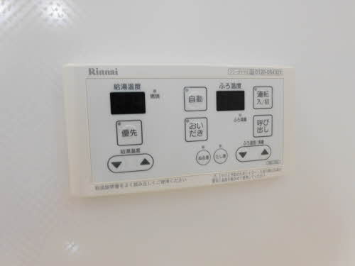シャーメゾンSF A0101号-13