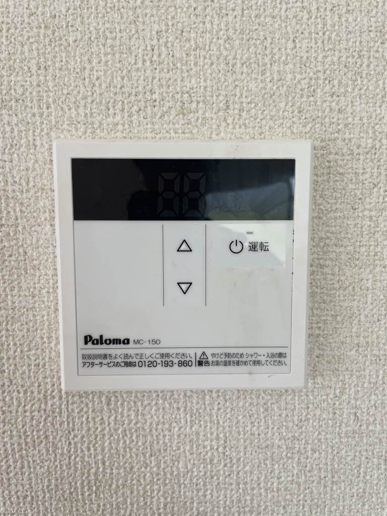 フローラル古城　Ｂ棟 B0201号-15