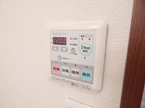 ヴィラ・アンボワーズ * A0303号-10