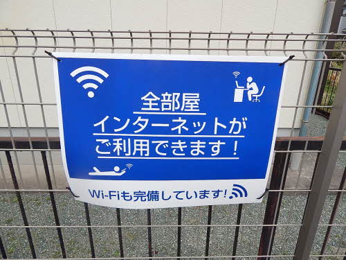 プリマヴェーラ A0103号-4