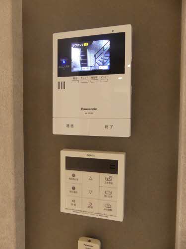 ベルセゾン * A0101号-13