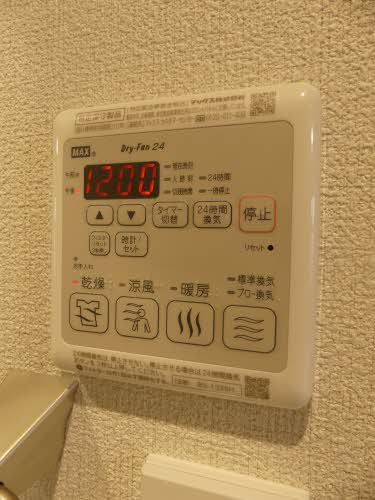 ベルセゾン * A0101号-14