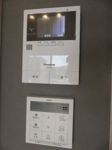 ベルセゾン * A0102号-11